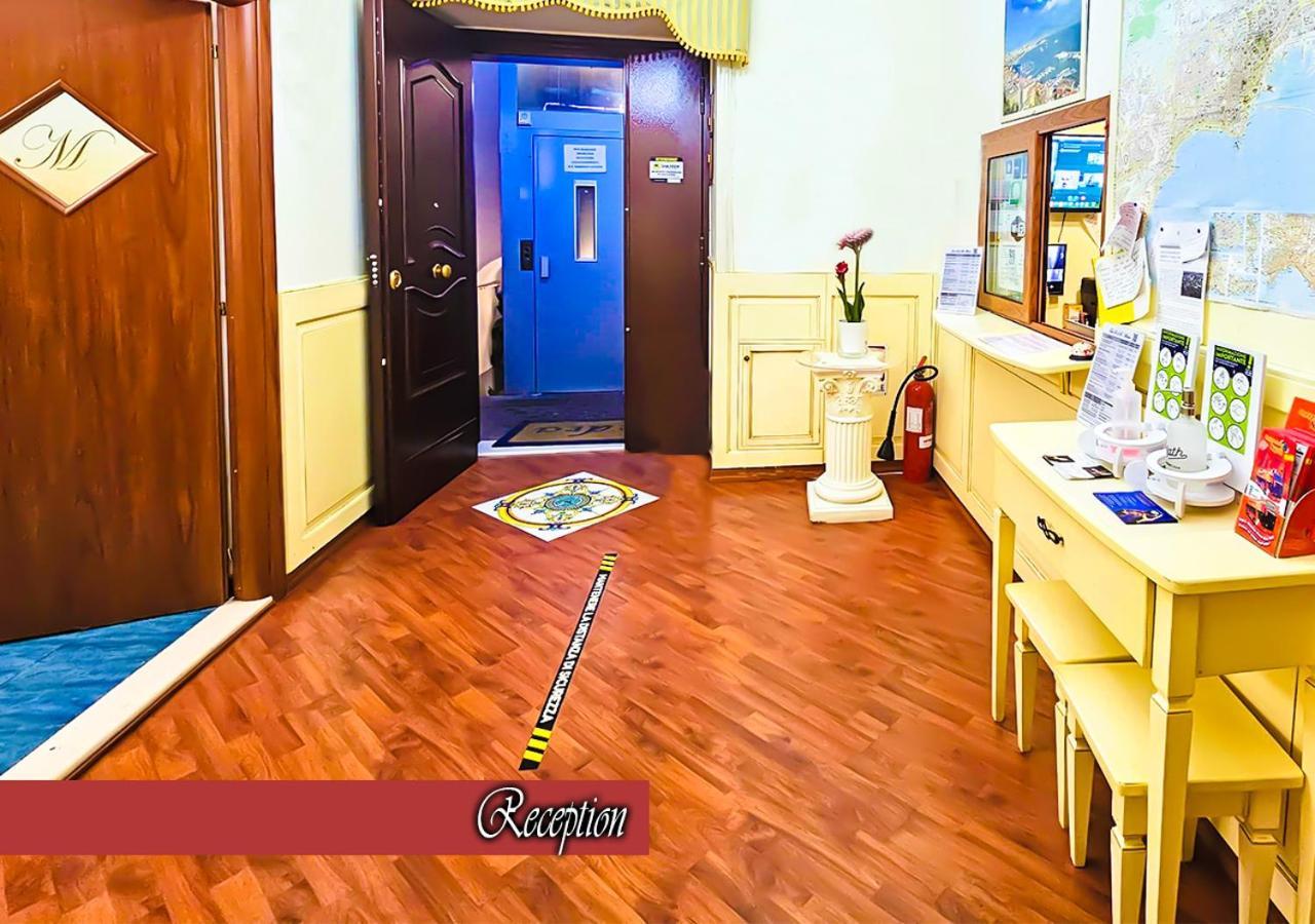 Bed & Breakfast Medea Napoli Dış mekan fotoğraf